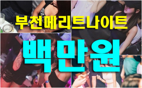 도리어