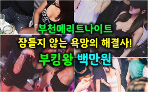 차근히