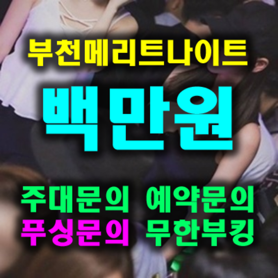 본질적