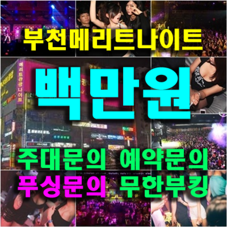 이전