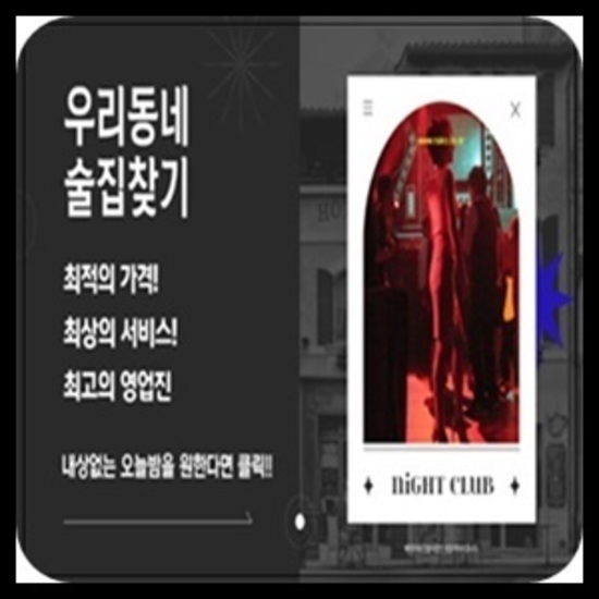 청담에이치투오