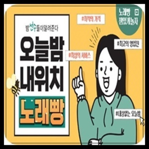 청담h2o