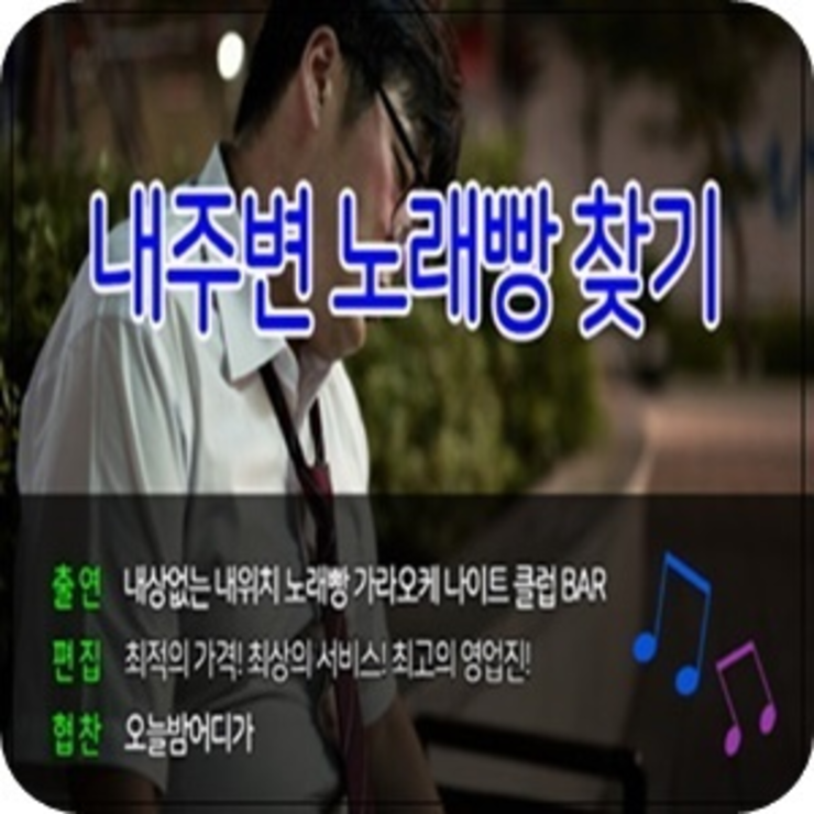 청담에이치투오