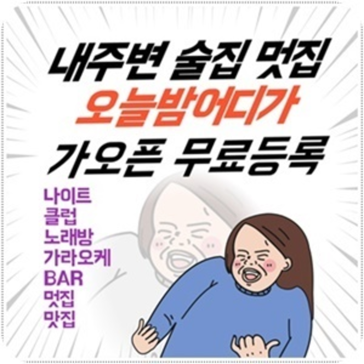 청담h2o
