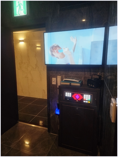 퍼펙트가라오케