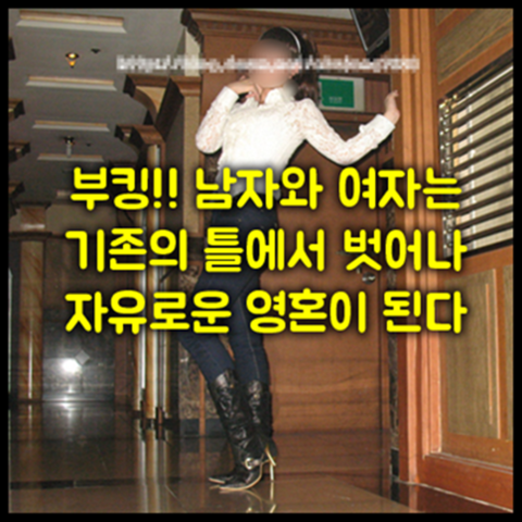 청담나이트강남나이트