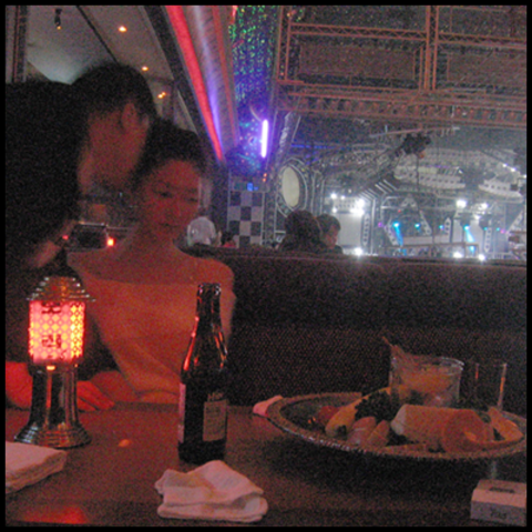 리베라h2o나이트6 강호동@